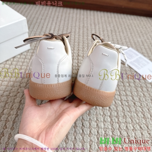 �������� �������������� ����Ŀ�� MM5666086-8