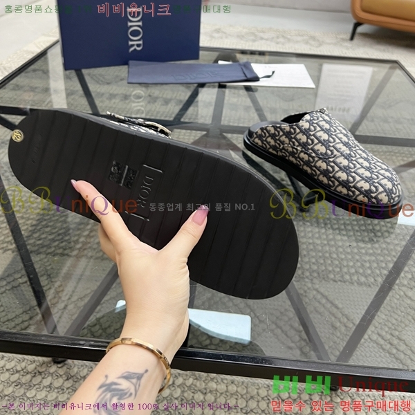 ���� ��� ������ DO970143-2