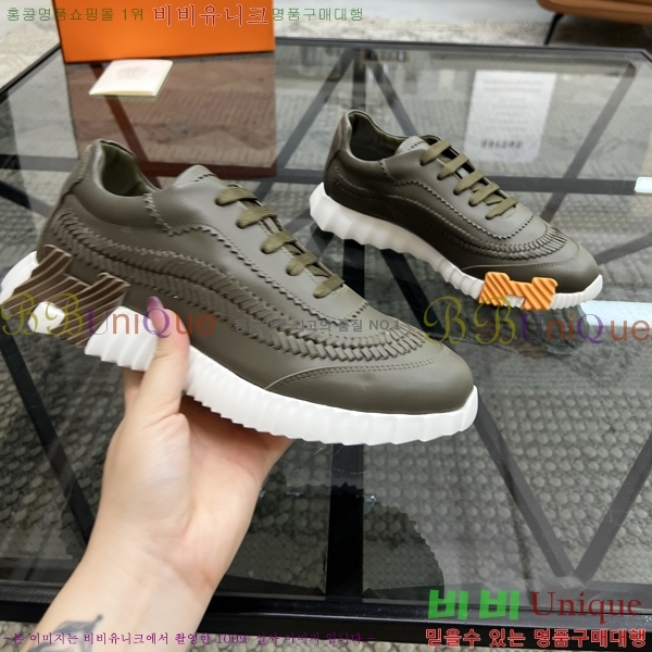 ���� �����޽� ����Ŀ�� H888095-6