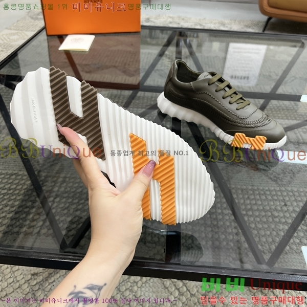 ���� �����޽� ����Ŀ�� H888095-6