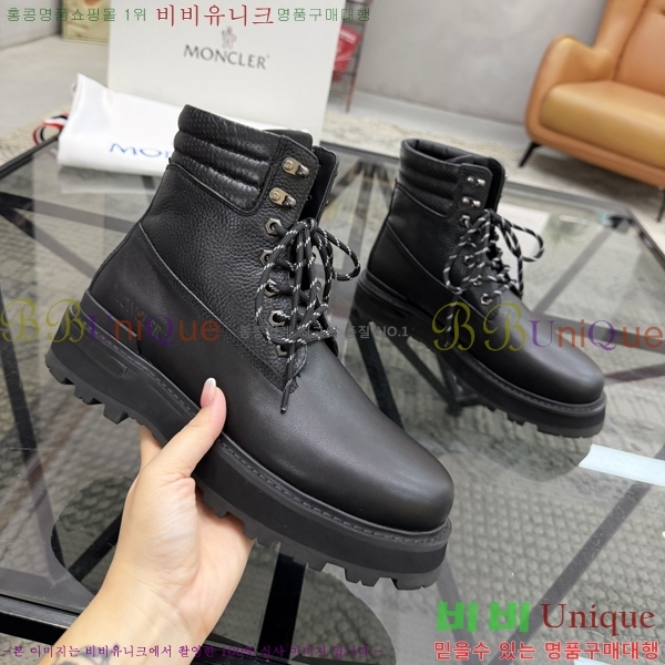 ���� ��**�� ����ž MO97904-1