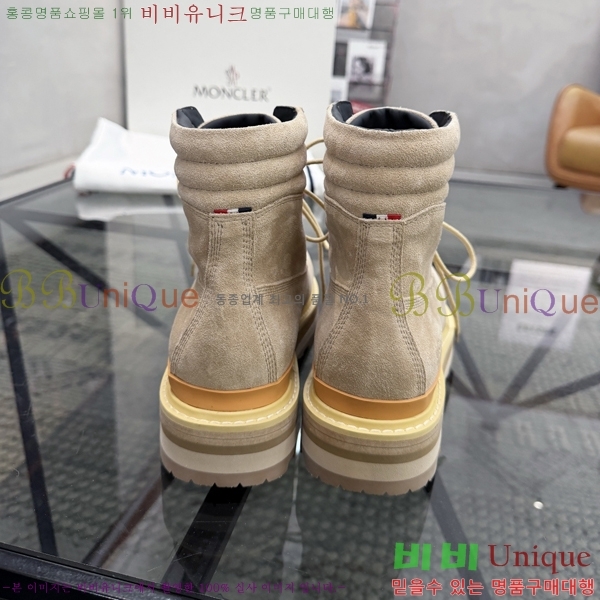 ���� ��**�� ����ž MO97904-3