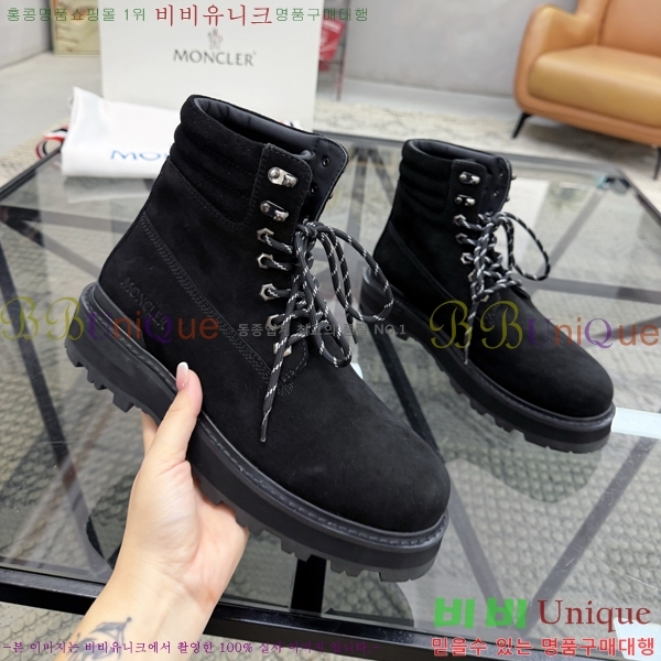 ���� ��**�� ����ž MO97904-4