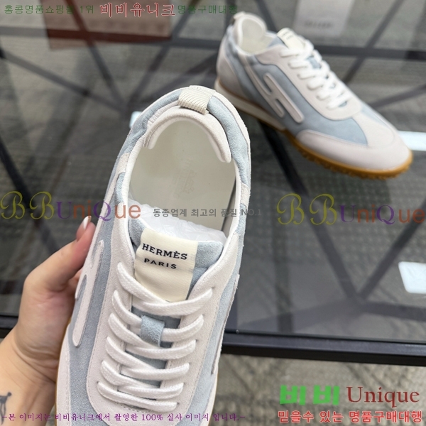 ���� �����޽� ����Ŀ�� H888088-2