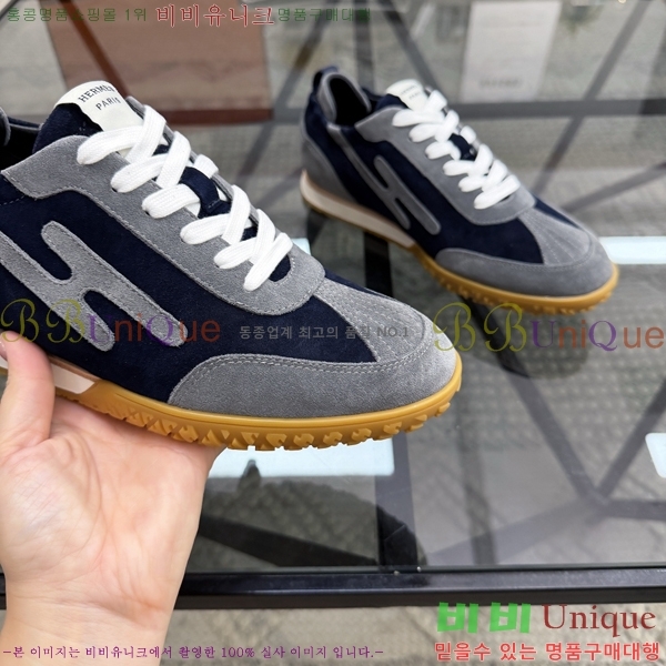 ���� �����޽� ����Ŀ�� H888088-3