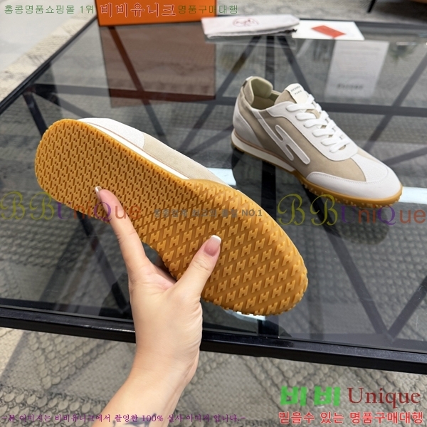 ���� �����޽� ����Ŀ�� H888088-4