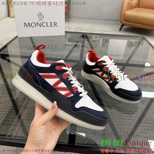 ���� ��**�� ����Ŀ�� MO07842-5