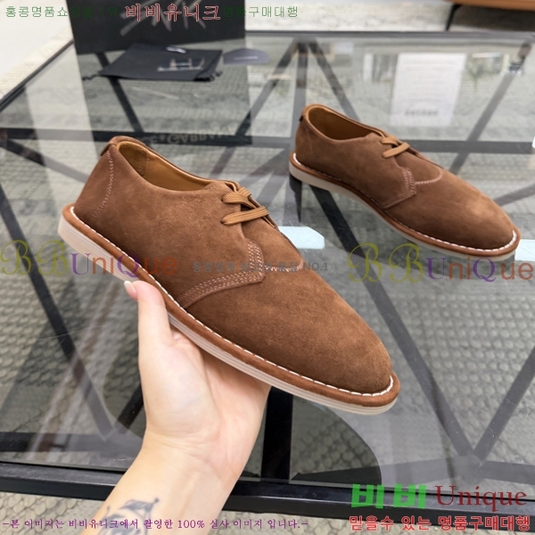 ���� ��ü�ذ��ٳ� ����Ŀ�� D333609-2