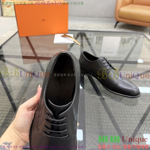 ���� �����޽� ���� H789005-2