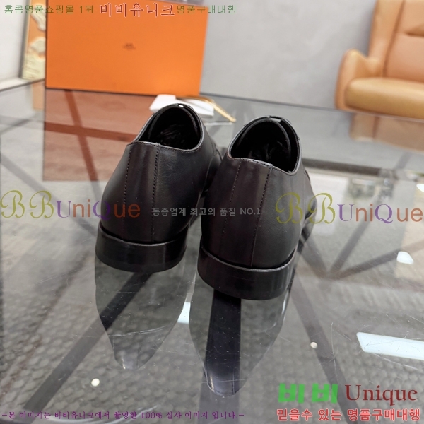 ���� �����޽� ���� H789005-2