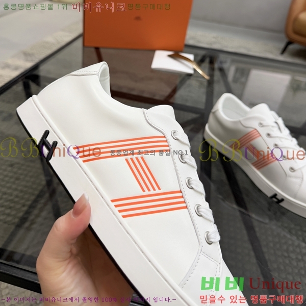 ���� �����޽� ����Ŀ�� H888092-8