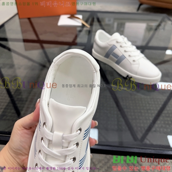 ���� �����޽� ����Ŀ�� H888092-7