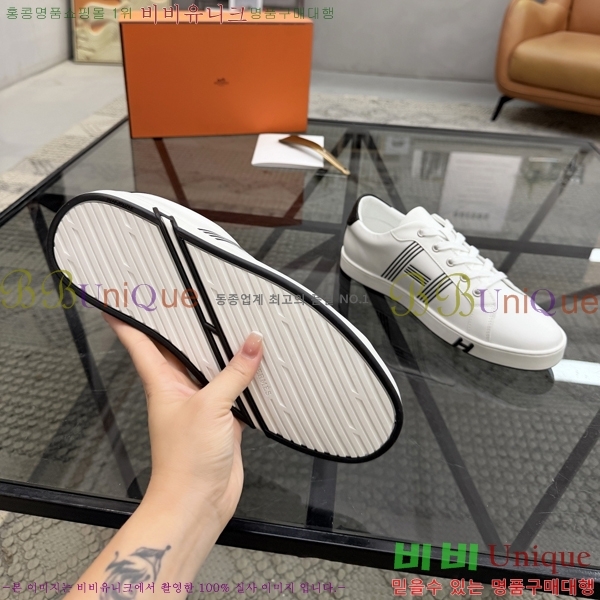 ���� �����޽� ����Ŀ�� H888092-5