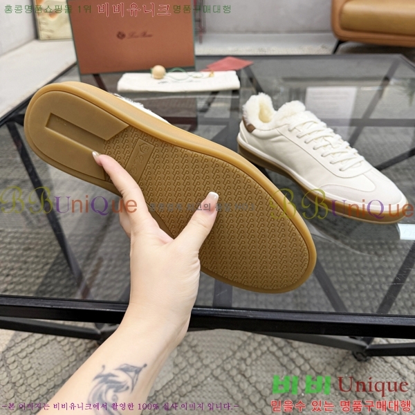 ���� ��**�Ƴ� ����Ŀ�� LP97641-4