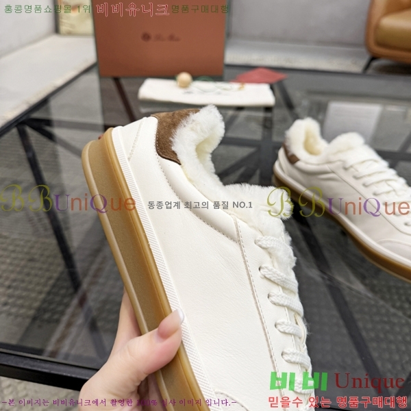 ���� ��**�Ƴ� ����Ŀ�� LP97641-4