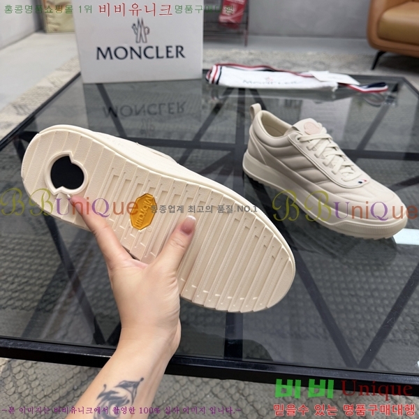 ���� ��**�� ����Ŀ�� MO07844-2