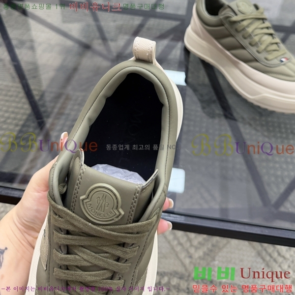 ���� ��**�� ����Ŀ�� MO07844-3