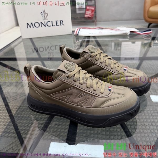 ���� ��**�� ����Ŀ�� MO07844-5