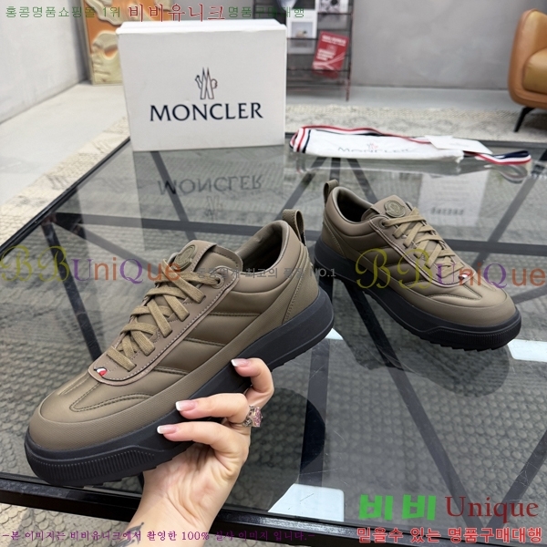 ���� ��**�� ����Ŀ�� MO07844-5