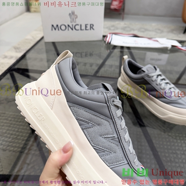 ���� ��**�� ����Ŀ�� MO07844-7