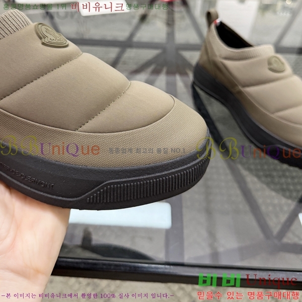 ���� ��**�� ������ MO974702-1