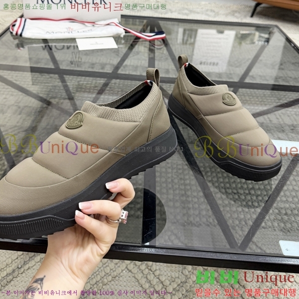 ���� ��**�� ������ MO974702-1