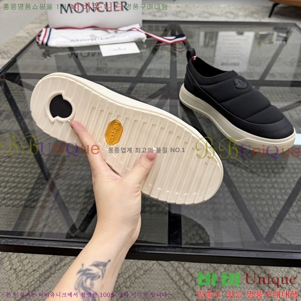 ���� ��**�� ������ MO974702-2