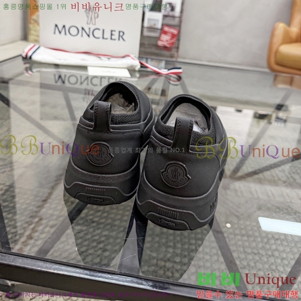 ���� ��**�� ������ MO974702-5