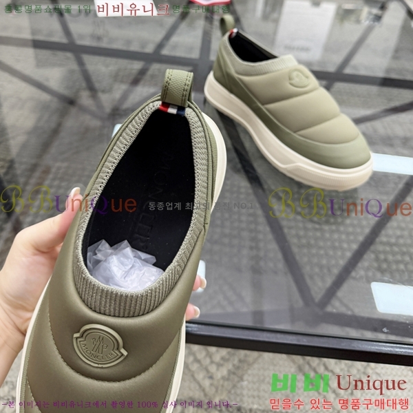 ���� ��**�� ������ MO974702-6