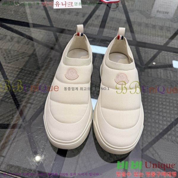 ���� ��**�� ������ MO974702-7