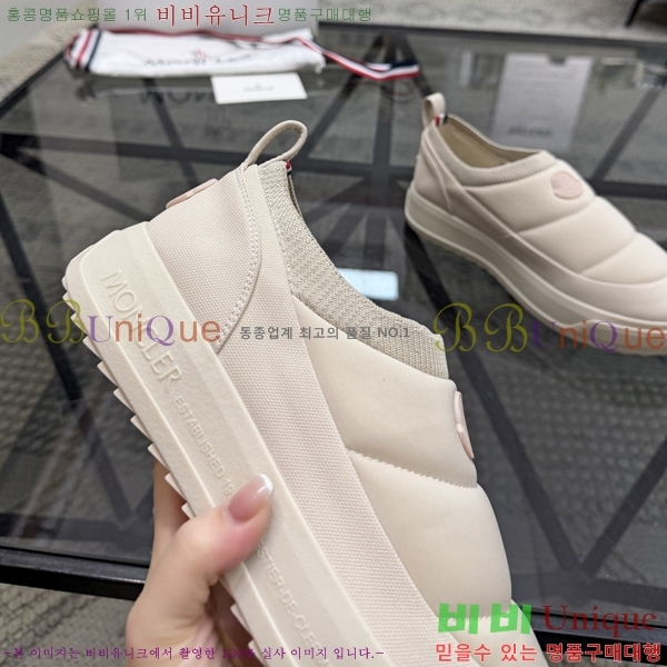 ���� ��**�� ������ MO974702-7