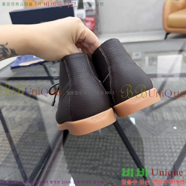 ���� ��� ����ž DR182671-5