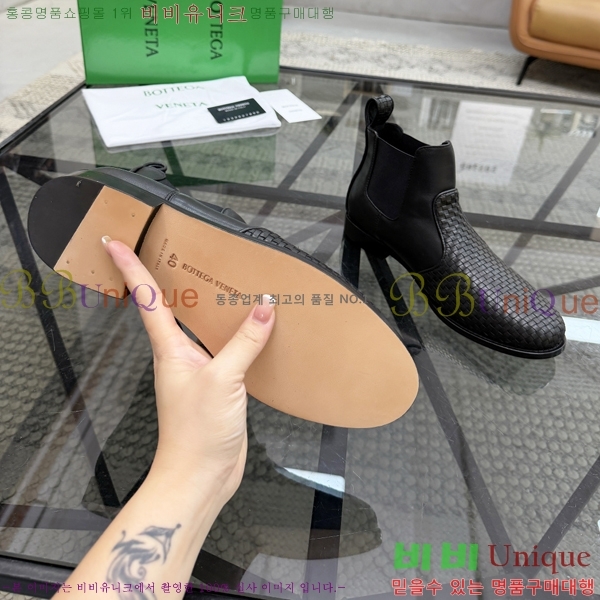 ���� ���װ�����Ÿ ����ž B864623-2