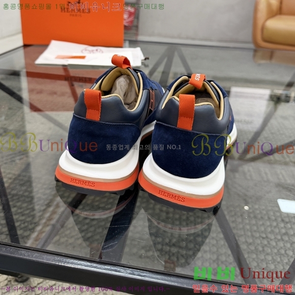 ���� �����޽� ����Ŀ�� H888094-3