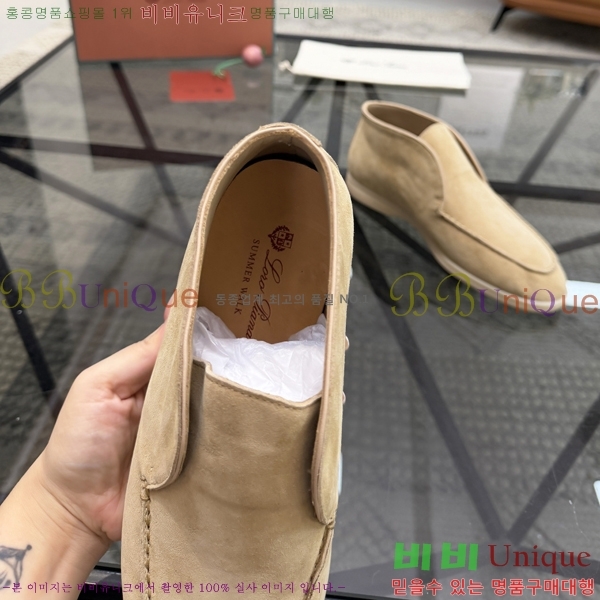 ���� ��**�Ƴ� ����ž LP90744-4