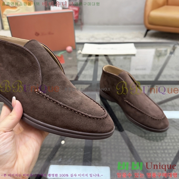 ���� ��**�Ƴ� ����ž LP90744-5