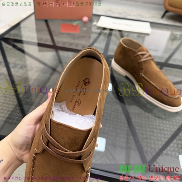 ���� ��**�Ƴ� ����ž LP90744-6