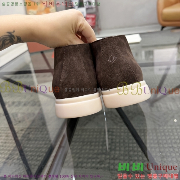 ���� ��**�Ƴ� ����ž LP90744-7