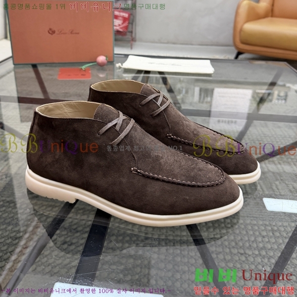 ���� ��**�Ƴ� ����ž LP90744-7