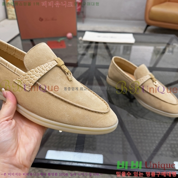 ���� ��**�Ƴ� ���� LP49665-3