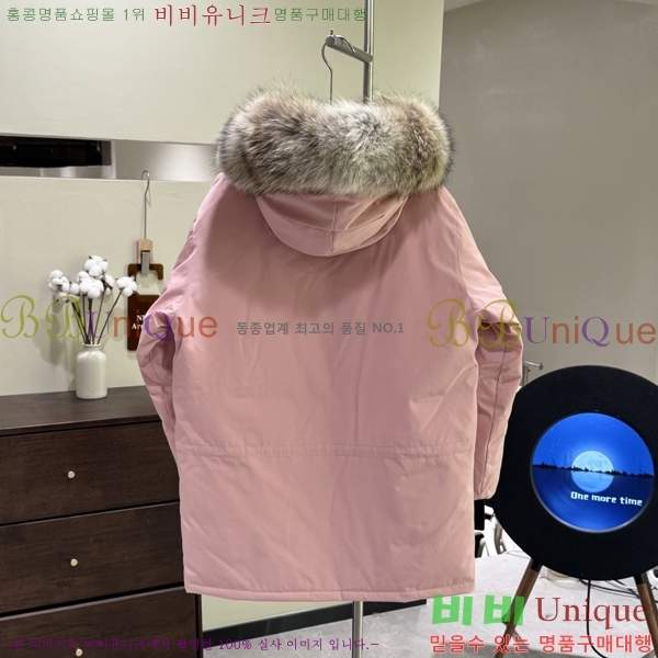 ĳ����*�� �ͽ����� �ٿ� �е� 60CA2511293-3