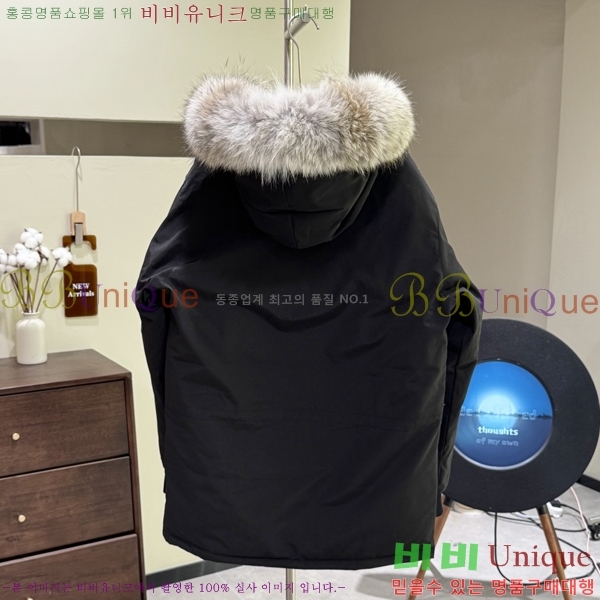 ĳ����*�� �ͽ����� �ٿ� �е� 60CA2511293-9 ����