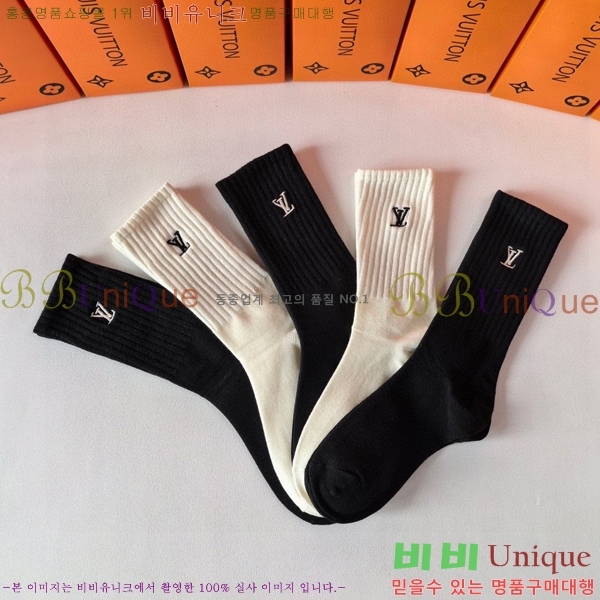 ����*�� �縻 ��Ʈ 5LW258942-2