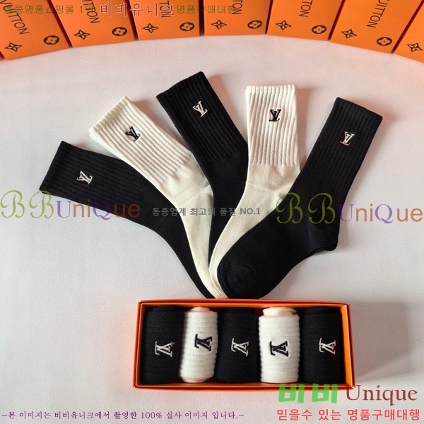 ����*�� �縻 ��Ʈ 5LW258942-2