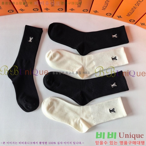 ����*�� �縻 ��Ʈ 5LW258942-2