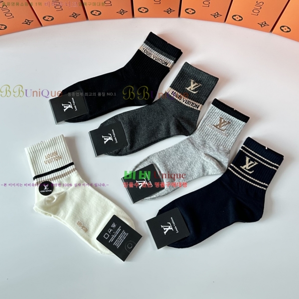 ����*�� �縻 ��Ʈ 5LW258942-3