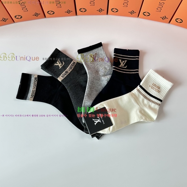 ����*�� �縻 ��Ʈ 5LW258942-3