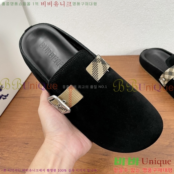 ���� ������ ������ B89677-1