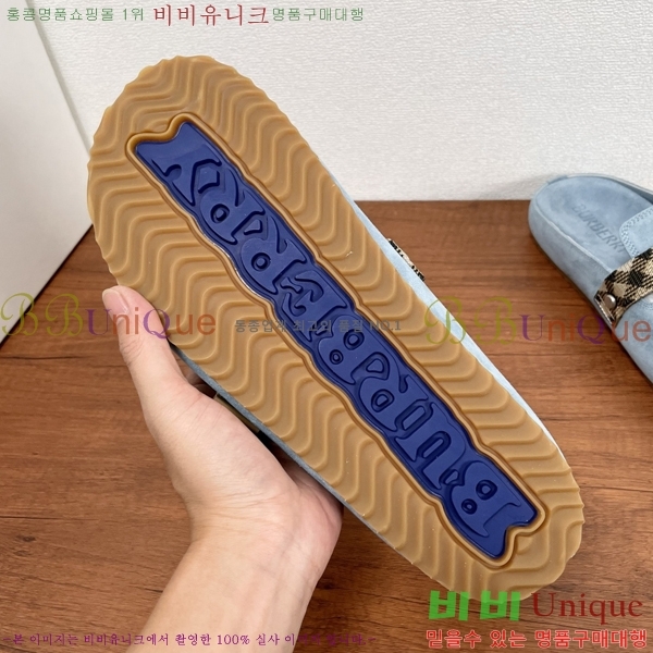 ���� ������ ������ B89675-3