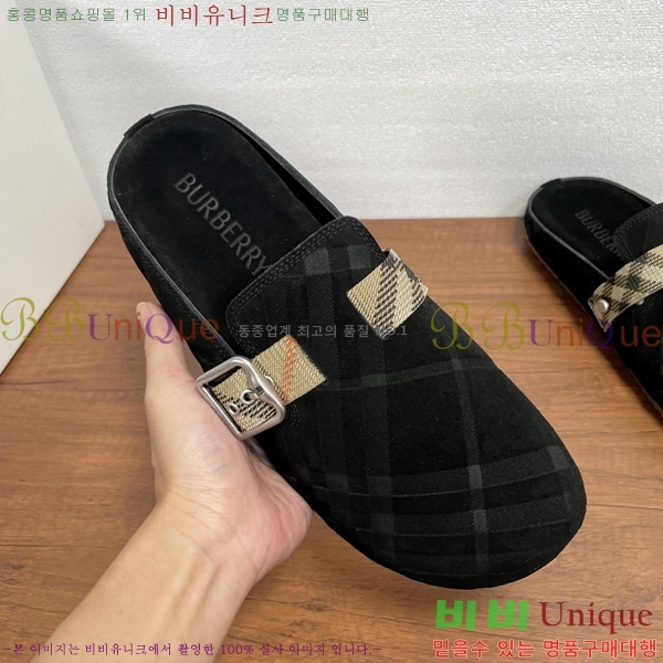 ���� ������ ������ B89675-5